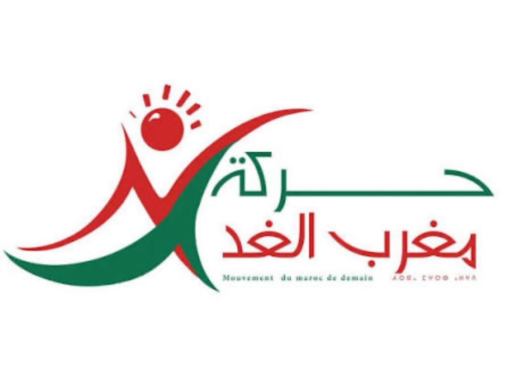 Mohamed El Handouz, porte-parole du Mouvement Maroc de Demain : un acteur du dialogue, de la diplomatie citoyenne et du vivre-ensemble 1 54ff6a98 048a 4ea1 abfe 259a843ff7d1