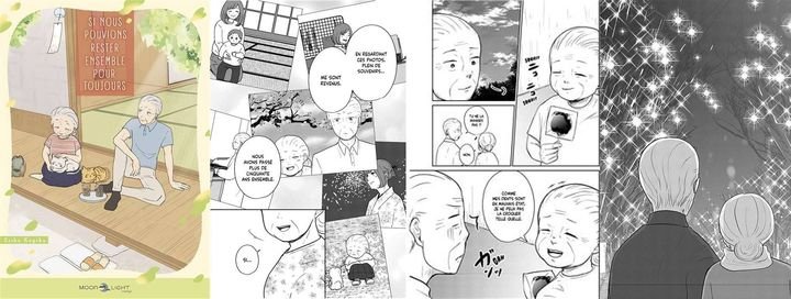 Si nous pouvions rester ensemble pour toujours (© by Erika KOGIKU / Kadokawa Shoten / Delcourt/Tonkam)