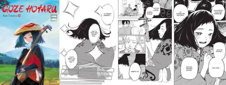 Goze Hotaru (© by Kou TOSAYA / Shûeisha / Crunchyroll)