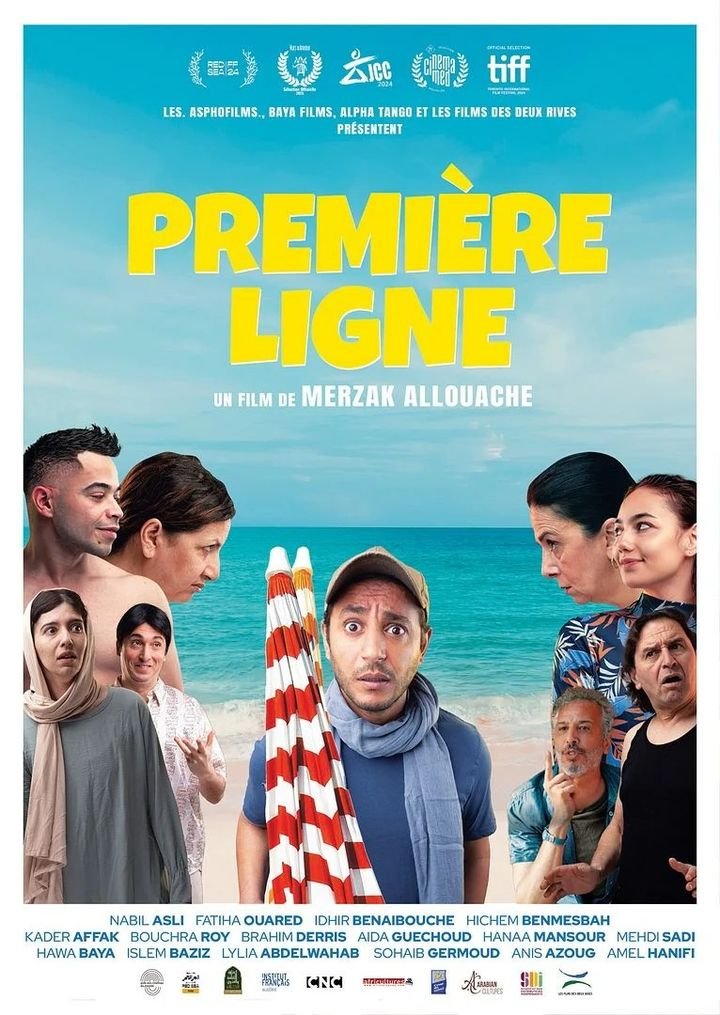Affiche du film 
