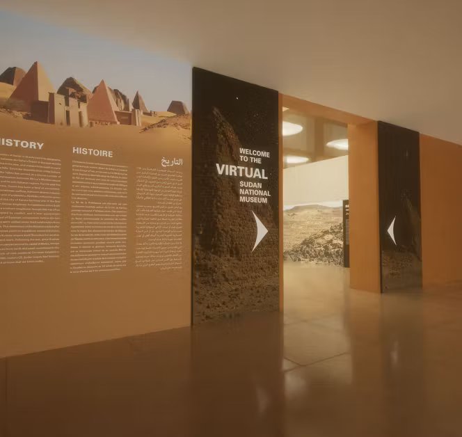 Image montrant le début de la visite virtuelle du Musée du Soudan.