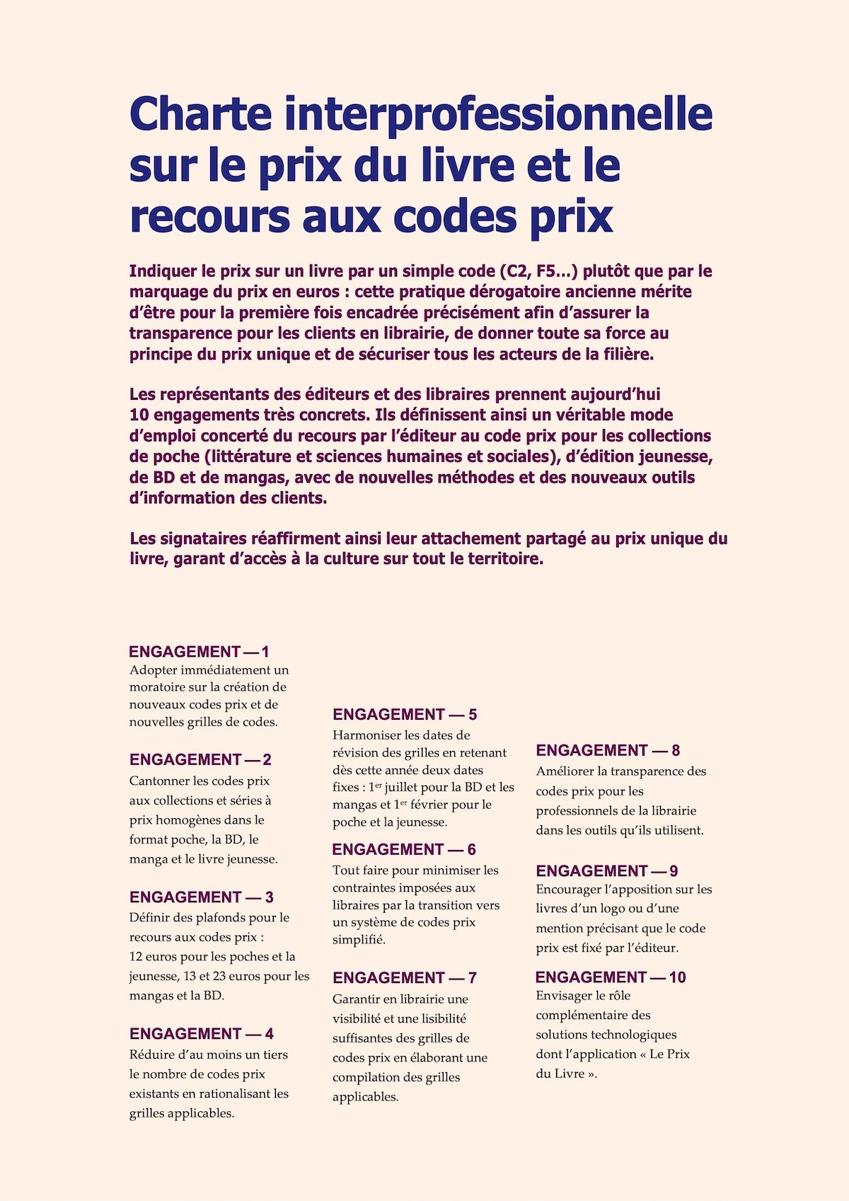 /uploads/images/recours-codes-prix-charte-synthese-69df958c4d02f021647752.jpg