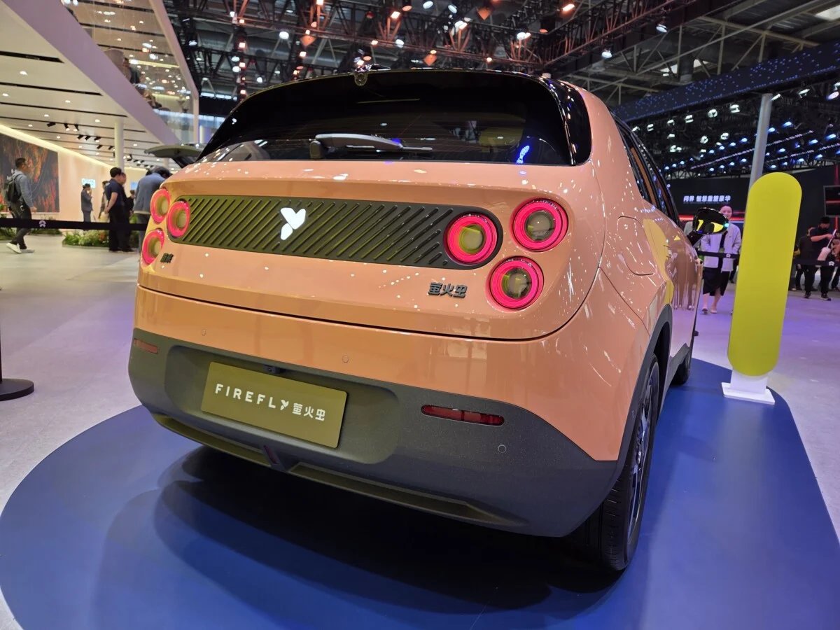 Nio Firefly 